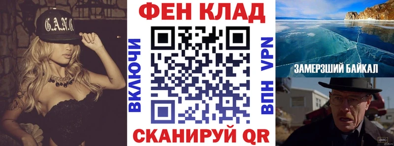 Амфетамин Premium  продажа наркотиков  Монино 