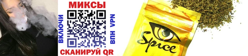 БУТИРАТ BDO  Монино 