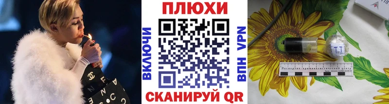 продажа наркотиков  MEGA онион  Гашиш ice o lator  Монино 