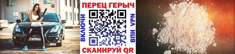 ГЕРОИН афганец  Монино 
