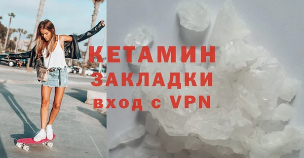 гидропоника Белокуриха