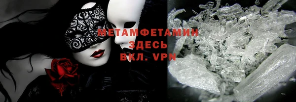 гидропоника Белокуриха