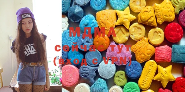 первитин Беломорск