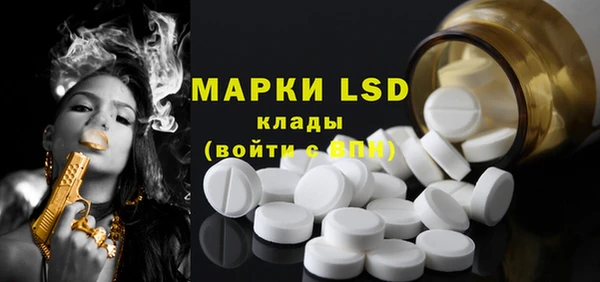 гидропоника Белокуриха