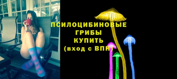 меф VHQ Белоозёрский