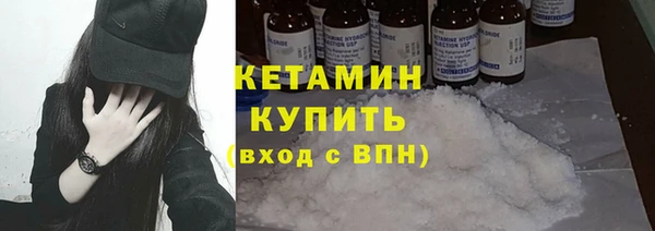 гидропоника Белокуриха