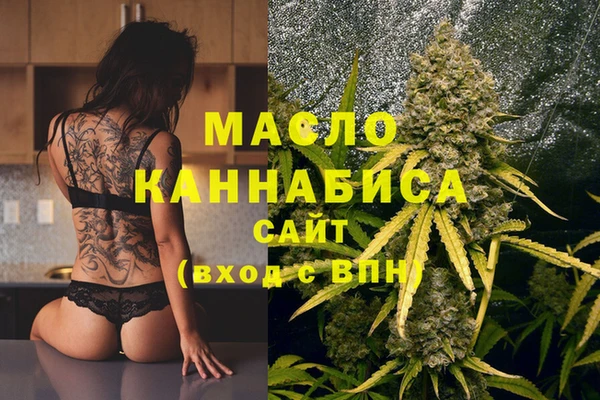 гидропоника Белокуриха