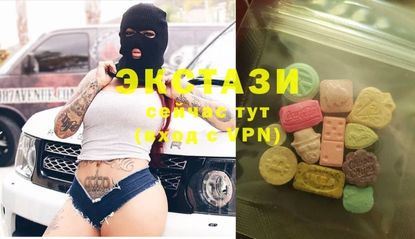 гидропоника Белокуриха