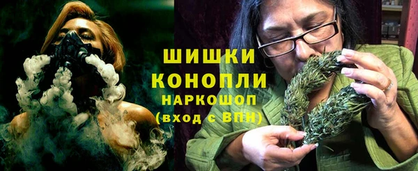 меф VHQ Белоозёрский
