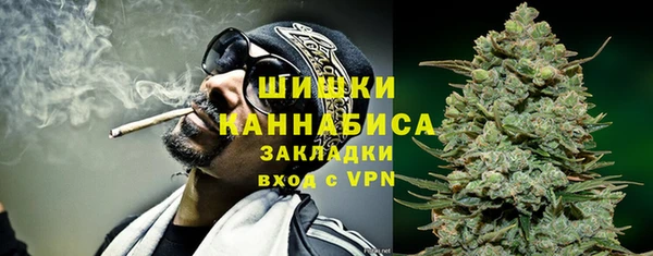 меф VHQ Белоозёрский