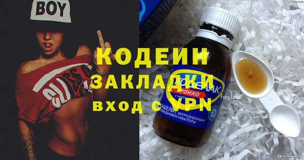 гидропоника Белокуриха