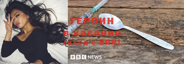 гидропоника Белокуриха