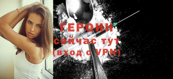 меф VHQ Белоозёрский