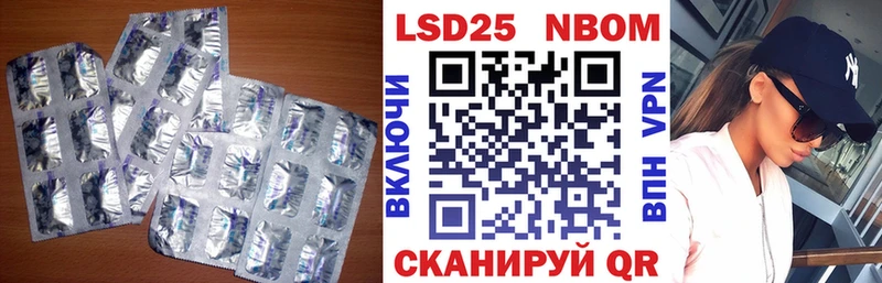 ЛСД экстази ecstasy  МЕГА вход  Монино 