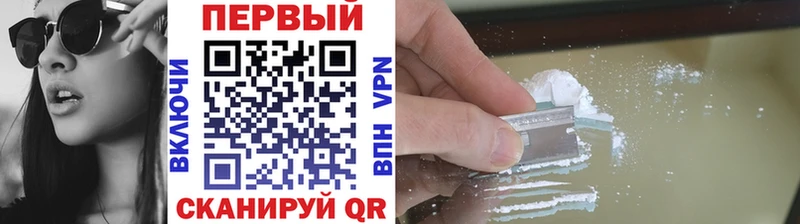 гидра ссылка Монино Первитин Methamphetamine